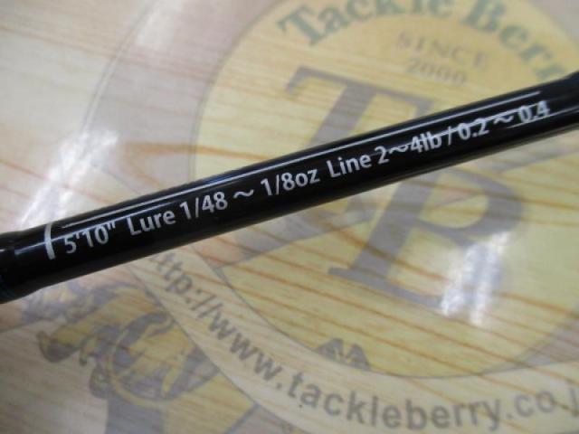 ディハイロ DHRS-E-510XUL-S