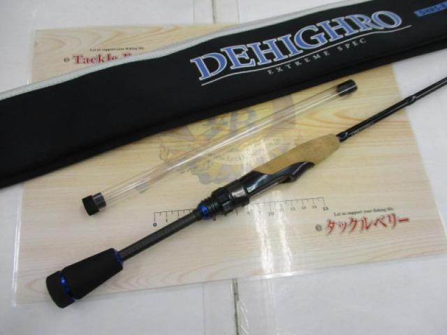 ディハイロ DHRS-E-510XUL-S