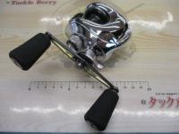 06アンタレスDC7 RH