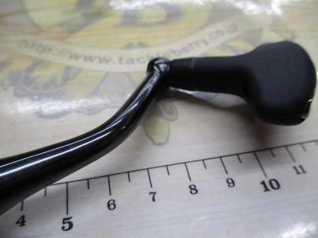 24ツインパワー C3000XG