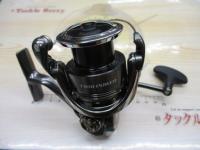 24ツインパワー C3000XG