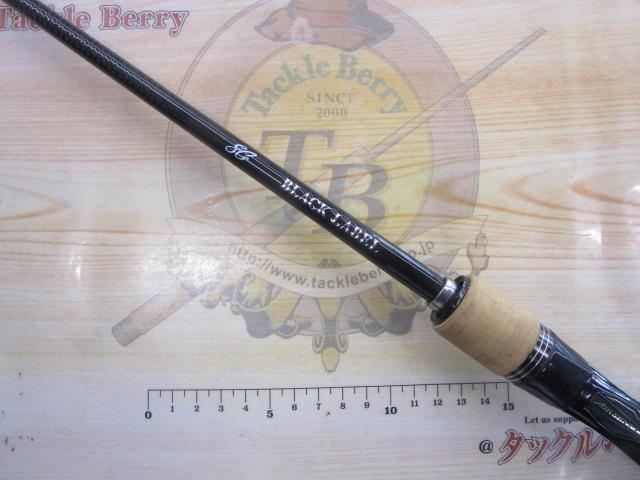 ブラックレーベル BLX SG 661UL+FB