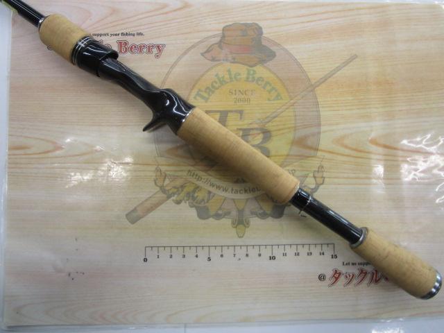 ブラックレーベル BLX SG 661UL+FB