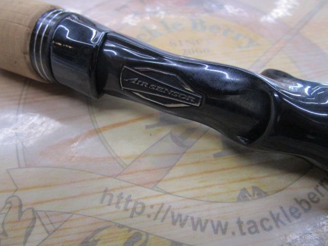 ブラックレーベル BLX SG 661UL+FB