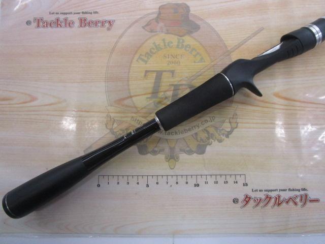 ポイズンアドレナ 166M