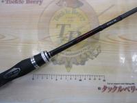 ポイズンアドレナ 166M