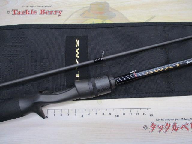 スワット SW842B-ML/M