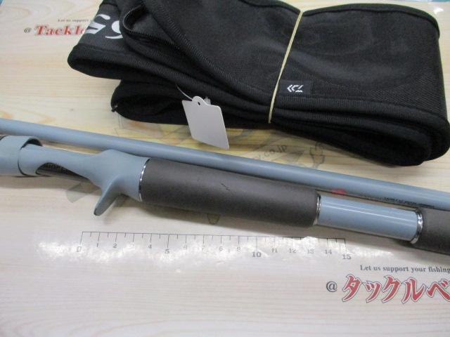 スワッガー C65MH-FR