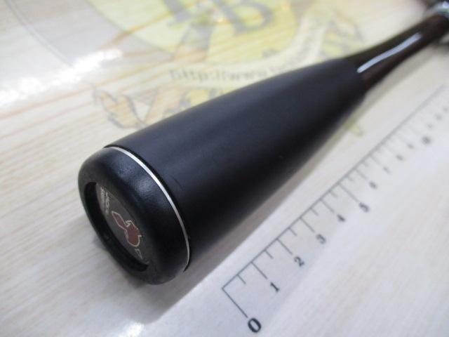 ポイズンアドレナ 1610MG｜＠ベリーネット 日本最大新品中古釣具WEB