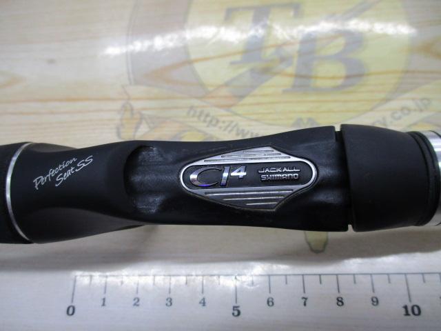 ポイズンアドレナ 1610MG｜＠ベリーネット 日本最大新品中古釣具WEB