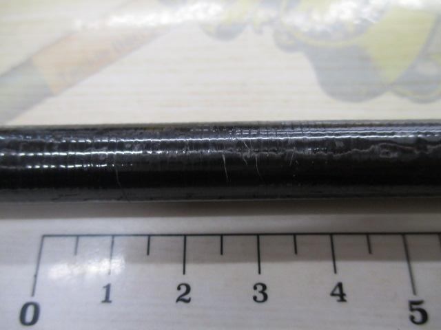 ポイズンアドレナ 1610MG