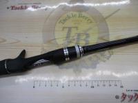 ポイズンアドレナ 1610MG