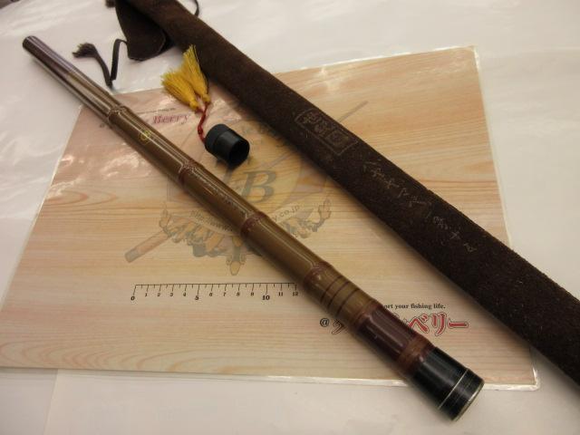 世紀ハヤヤマベ1号15