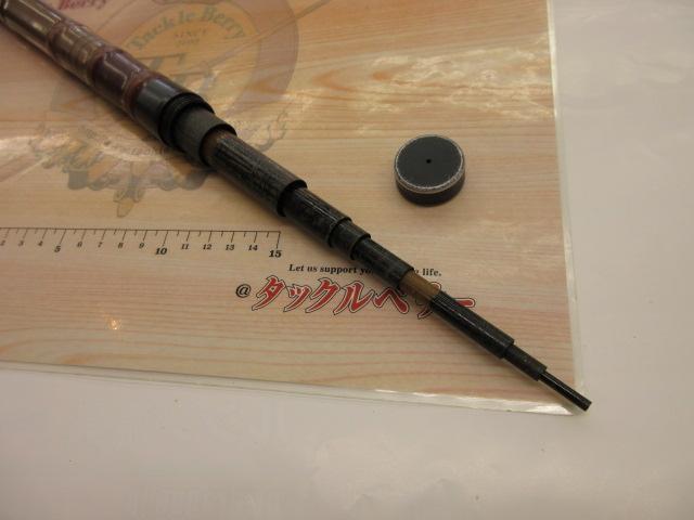 世紀ハヤヤマベ1号15