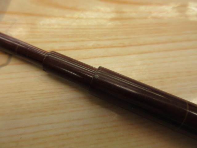 世紀ハヤヤマベ1号15