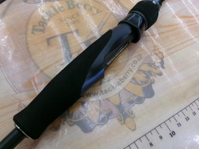 バスフィールド BSFS-622UL