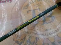 ツーリングモンキートラッタストリームⅢ 562L