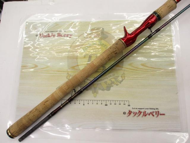 18ワールドシャウラ 1833RS-2｜＠ベリーネット 日本最大新品中古釣具