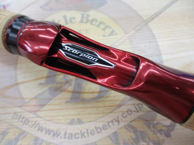 19スコーピオン　1653RS グリップ延長 19スコーピオン 1653RS グリップ延長 19スコーピオン 1653RS グリップ