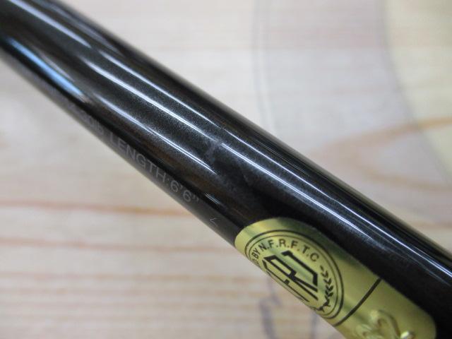 スコーピオン 1653RS-2(2019モデル)