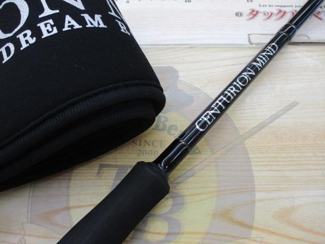 センチュリオンマインド リバレイター