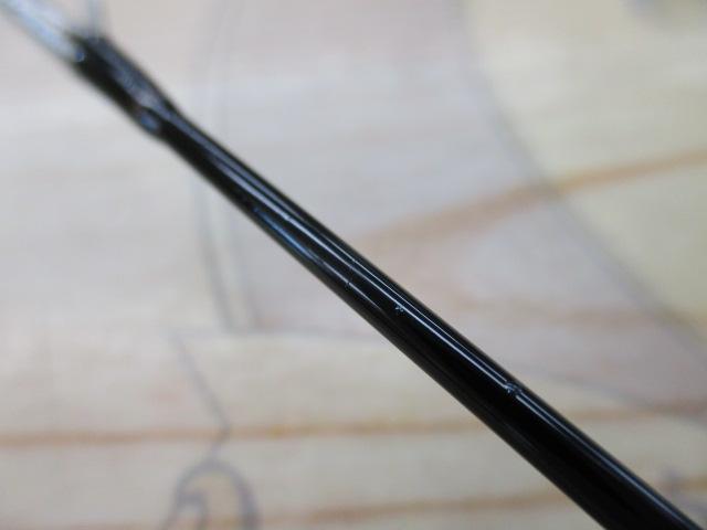 センチュリオンマインド リバレイター