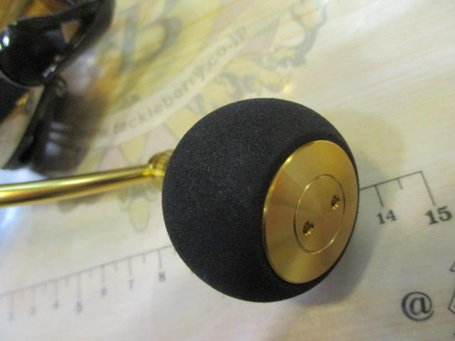 23レガリス LT5000-CXH