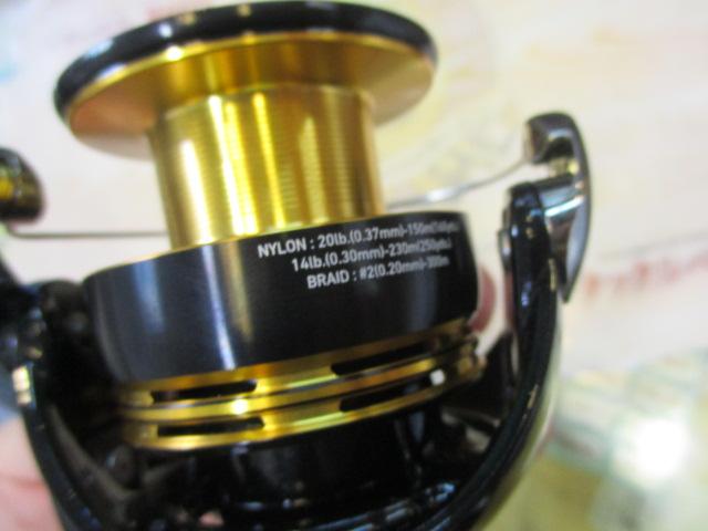 23レガリス LT5000-CXH