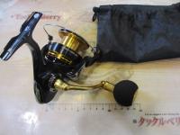 23レガリス LT5000-CXH