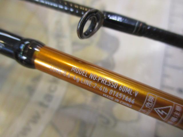 プレッソ 60ML・V