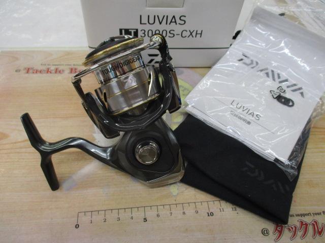 20ルビアス LT3000