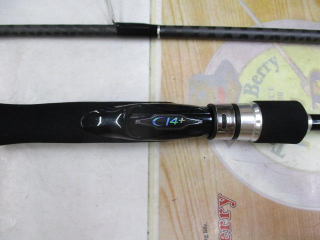 17ディアルーナMB S800L-4｜＠ベリーネット 日本最大新品中古釣具WEB