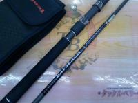 ベイブレイズ BBZ732S-MMH