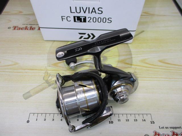 20ルビアス FC LT2000S