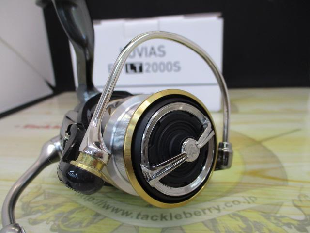 20ルビアス FC LT2000S