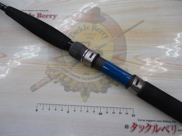 パシフィックファントムBG PF-BG56S-4/5