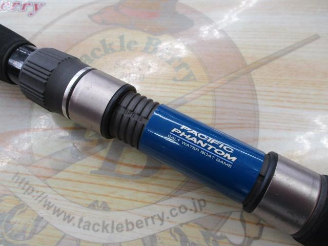 パシフィックファントムBG PF-BG56S-4/5