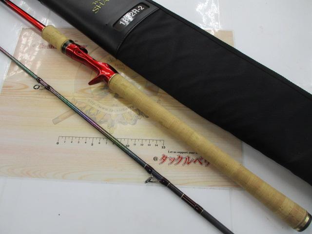 ワールドシャウラ　1832R-2 楽天市場】ワールドシャウラ 1832r－2の通販