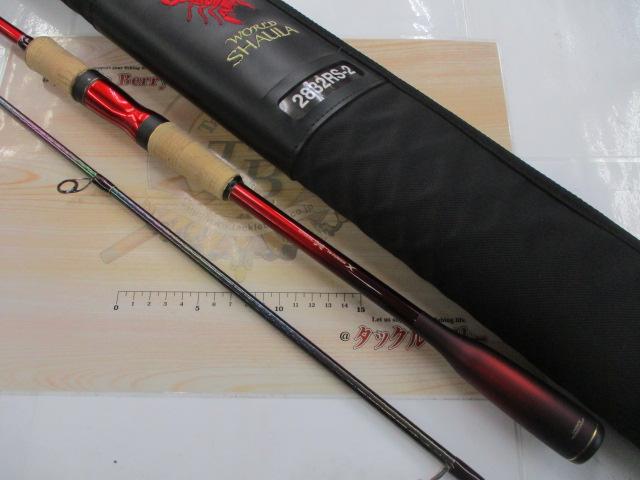 ワールドシャウラ2832RS-2 新品保管品 ワールドシャウラ 2832RS-2 【公式通販】