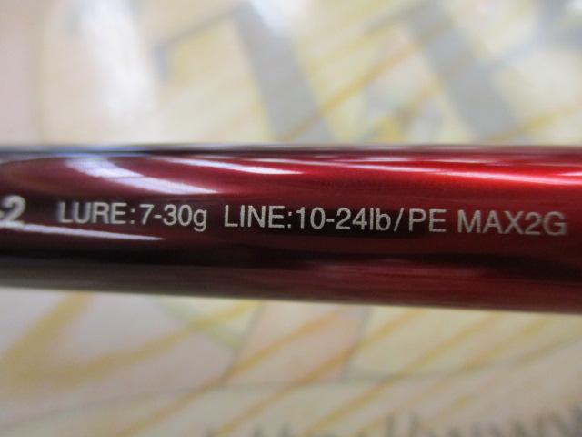 18ワールドシャウラ2832RS-2 18ワールドシャウラ 2832RS-2｜＠ベリーネット 日本最大新品中古