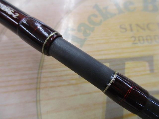 18ワールドシャウラ 2832RS-2｜＠ベリーネット 日本最大新品中古釣具