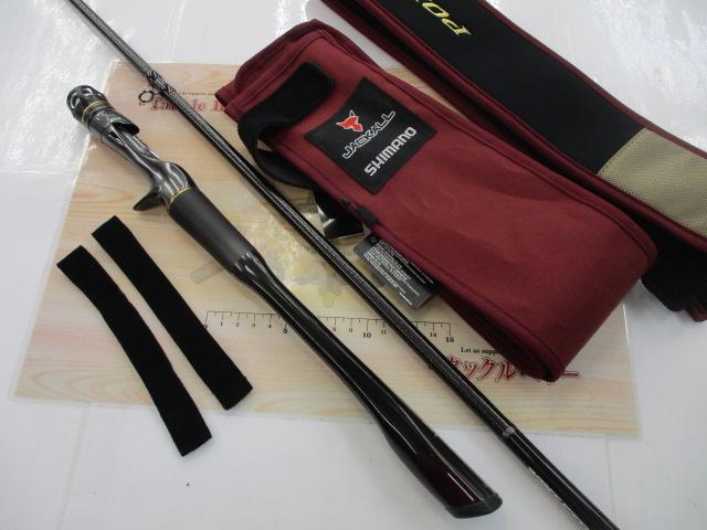 20ポイズンアルティマ 172H｜＠ベリーネット 日本最大新品中古釣具WEB