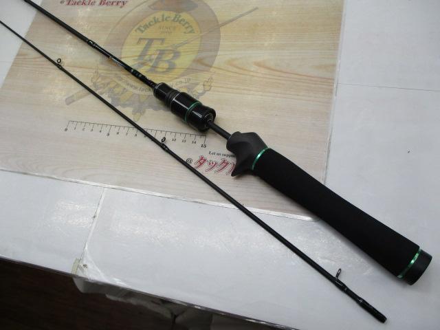 マスビートエクストリーム MEC-562UL