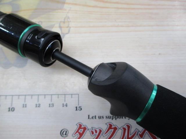 マスビートエクストリーム MEC-562UL