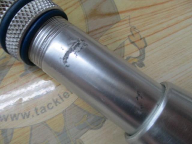 マッドバイパー 240M(8LB)