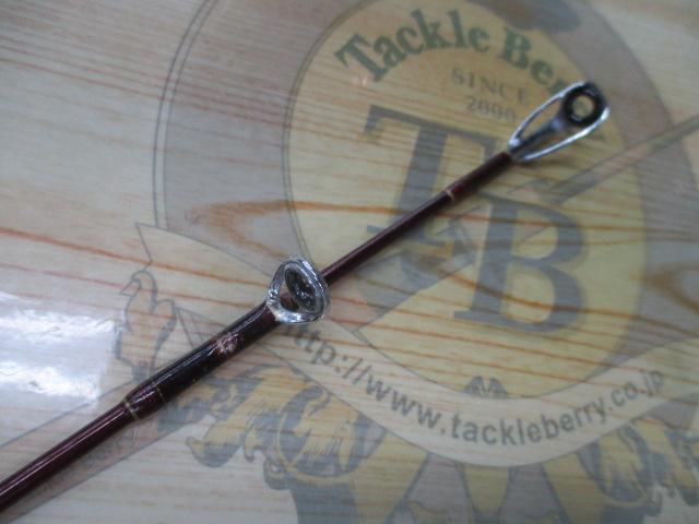 マッドバイパー 240M(8LB)