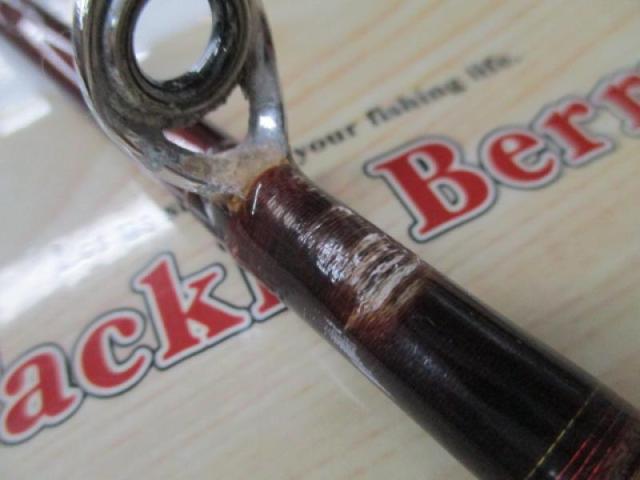 マッドバイパー 240M(8LB)