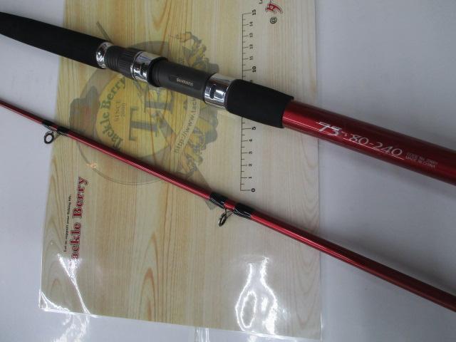 シーマイティ73 80-240