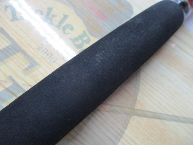 シーマイティ73 80-240