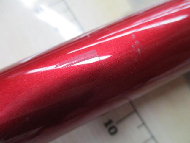 シーマイティ73 80-240